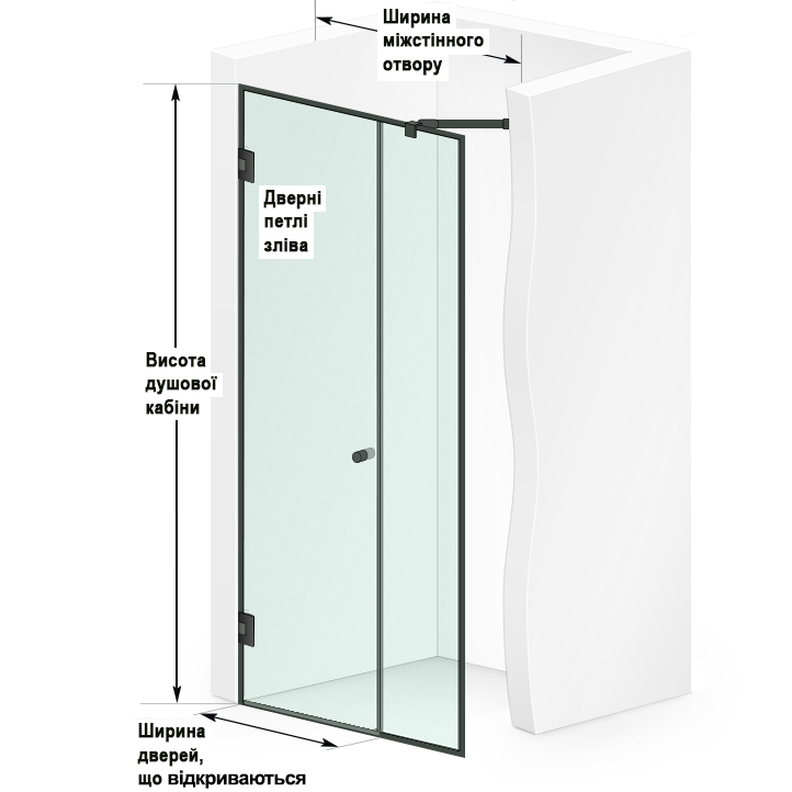 SLAVIA slim . ' left-scheme' 